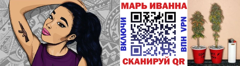 Как найти наркотики Белоусово COCAIN СК МЕГА ONION МАРИХУАНА