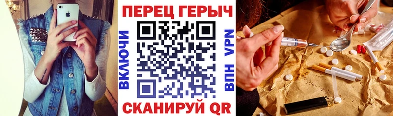 Героин Афган  Белоусово 