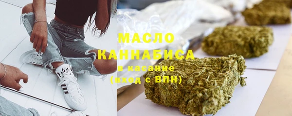 ECSTASY Белокуриха