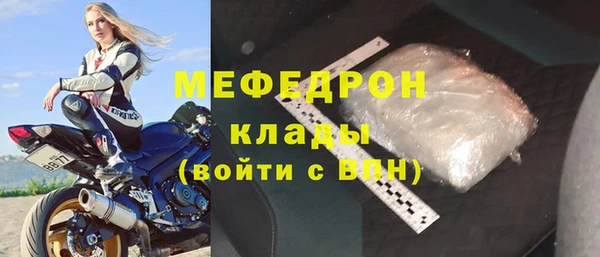 jwh Белоозёрский