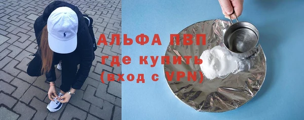 твердый Беломорск