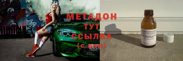 твердый Беломорск