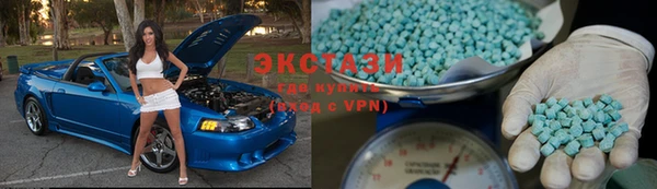 твердый Беломорск