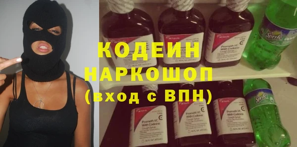 jwh Белоозёрский