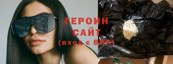 твердый Беломорск