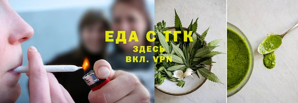 jwh Белоозёрский