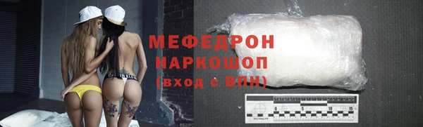 jwh Белоозёрский