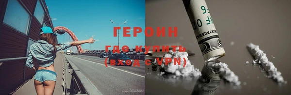 Альфа ПВП Сясьстрой