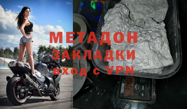 jwh Белоозёрский