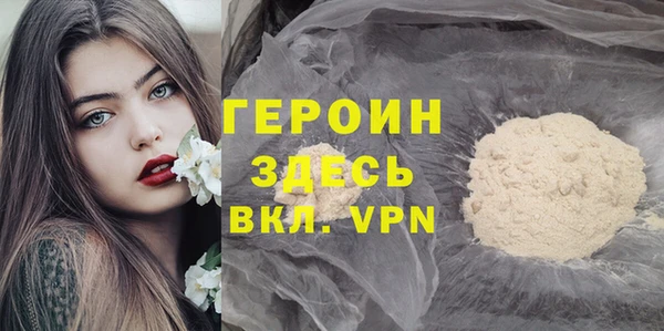 jwh Белоозёрский