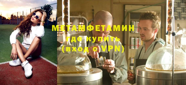 дурь Володарск