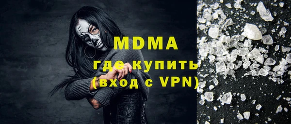 jwh Белоозёрский