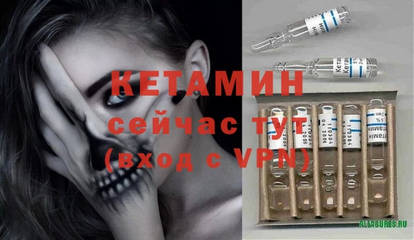 твердый Беломорск