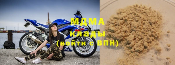 твердый Беломорск