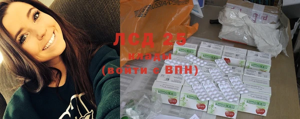 Альфа ПВП Сясьстрой