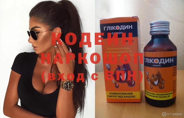 ECSTASY Белокуриха