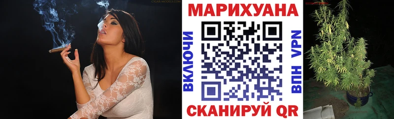 Каннабис AK-47  сайты даркнета официальный сайт  Белоусово 